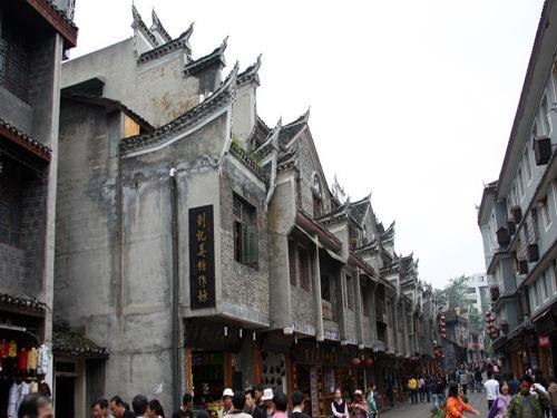 炫舞时代